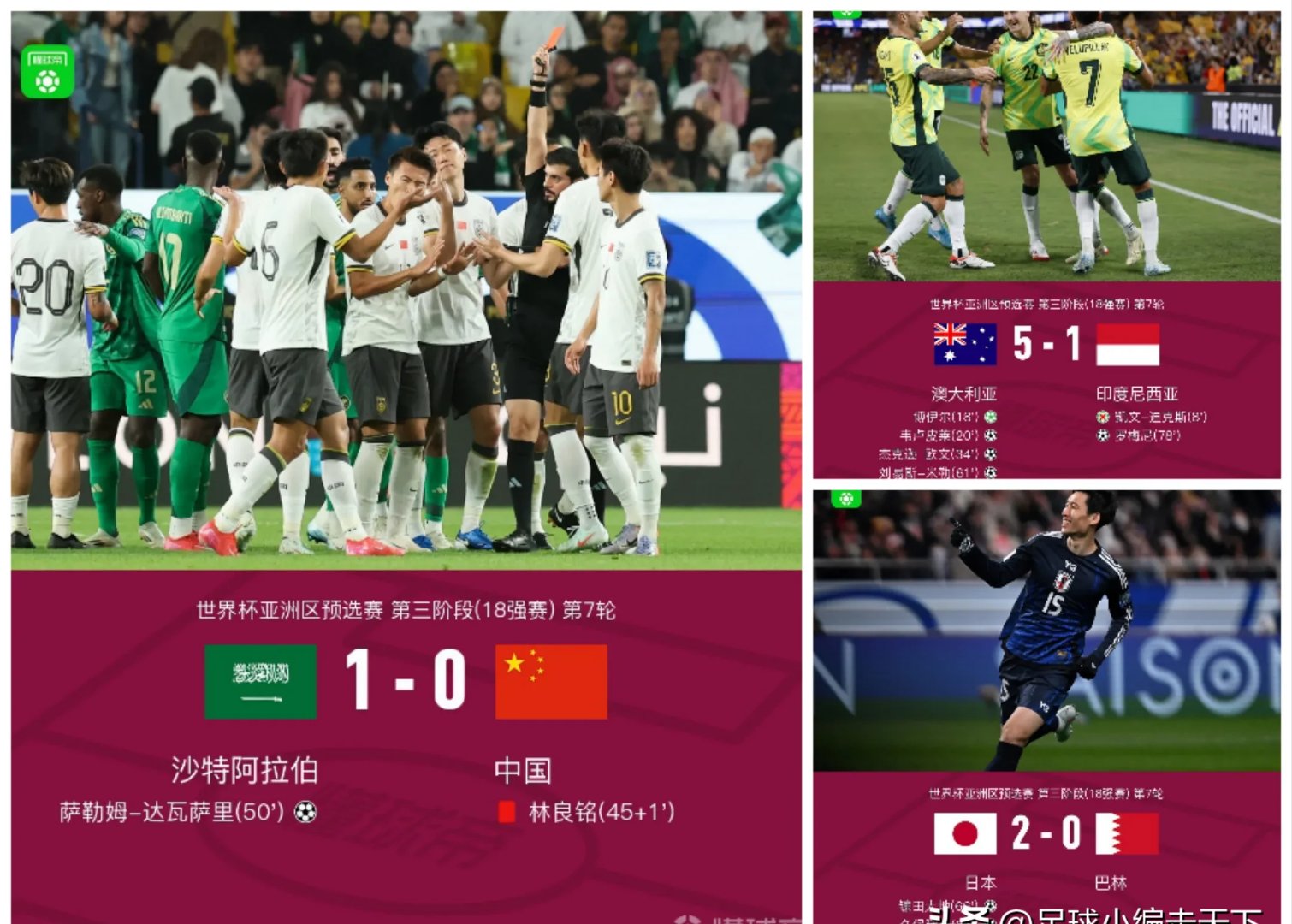 关于最后时刻胜出首场状态出色，澳大利亚队观众沸腾！，巴特勒重返赛场热度持续攀升的信息华体会体育