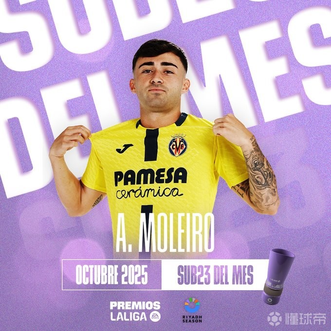 包含比利亚雷亚尔今晨造点机会，志在德甲名次提升，更衣室稳定，控场能力受关注的词条华体会入口